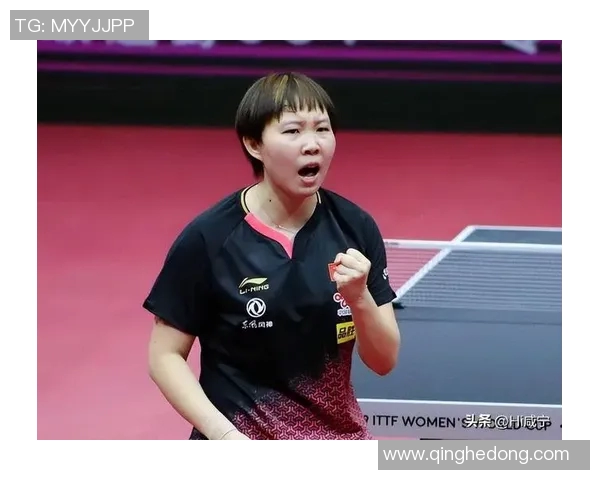 对话乒乓球名将周芳回顾辉煌生涯与未来展望